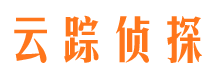 甘孜情人调查